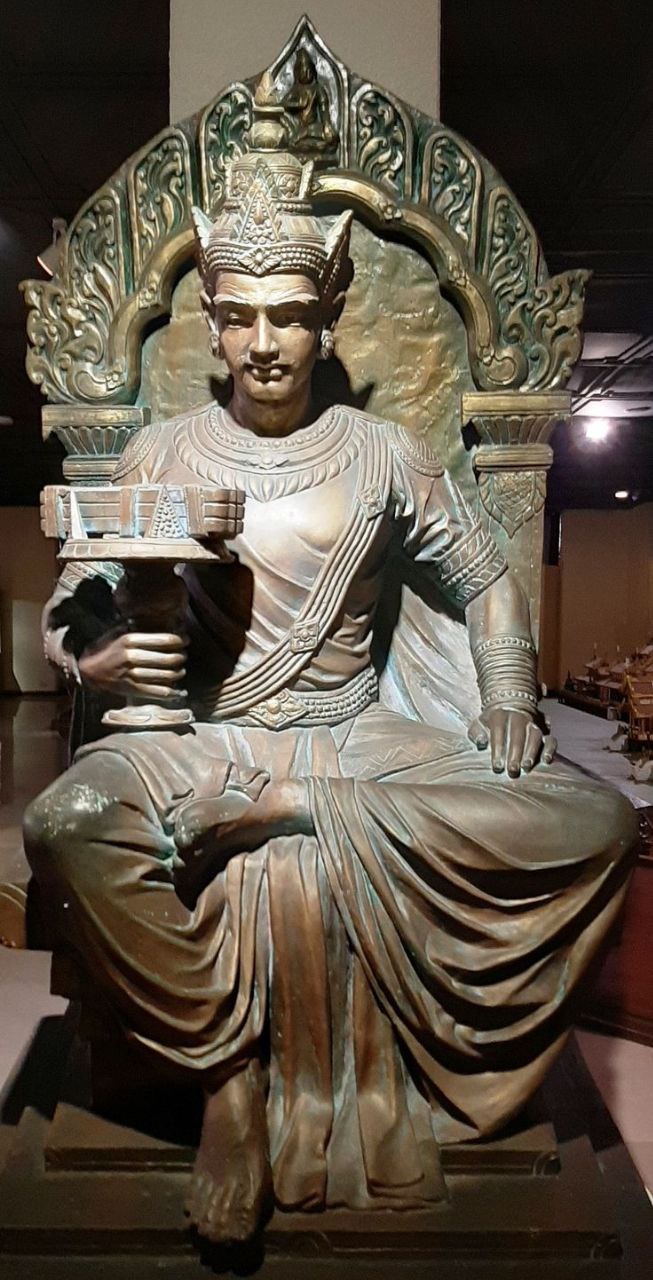 Taungdwingyi Cultural Museum